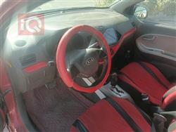 كيا بيكانتو